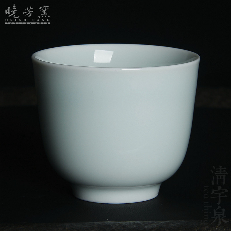 台湾蔡晓芳主人杯 影青 大沐月杯 晓芳窑 颜色釉单色个人手握茶杯