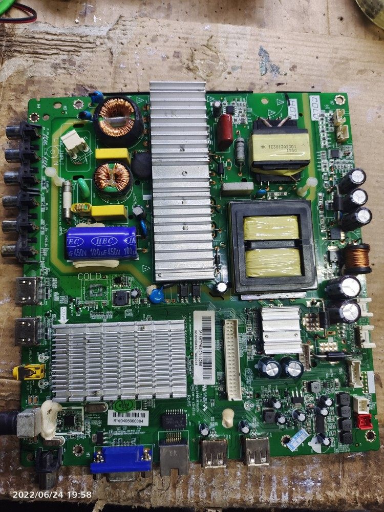 3RT84AV3主板，EMMC程序