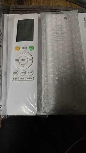 小天鹅遥控器原装货好质量