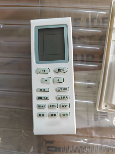 适用于格力摇控品YB0F2 YB0FB2 YB0F8