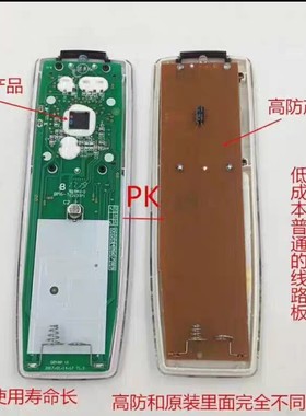 适用于格力空调摇控YAP0F系列看背后型号选项拍挂机柜机中央空调
