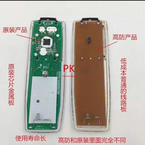 适用于格力空调摇控YAP0F系列看背后型号选项拍挂机柜机中央空调