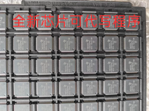 格力变频空调主板CPU20880脚