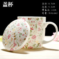骨瓷杯子家用办公室女士可爱水杯咖啡杯陶瓷盖杯花纹马克杯茶杯 thumbnail 2