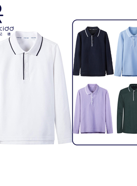 伊顿纪德校服学院风翻领秋季长袖T恤男款纯色长袖T恤15T105/108