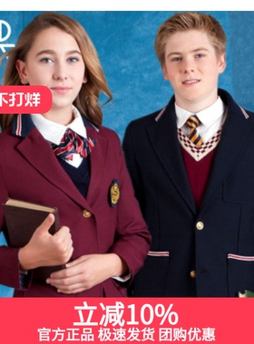 伊顿纪德校服西装儿童西服外套13Z103/13Z203/13Z104/13Z204