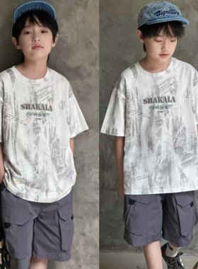 牛哆哆童装2025夏季新款男女童扎染短袖T恤儿童宽松半袖纯棉63855