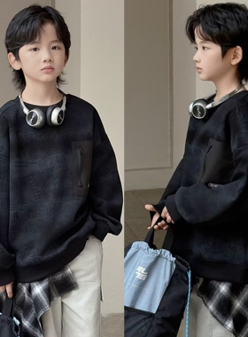 牛哆哆童装2025秋新品男女童圆领卫衣上衣中大童宽字母印花76191