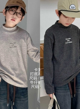 卡芙恰恰2025秋冬款德绒打底衫百搭半高领保暖内搭5658