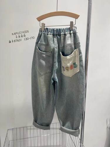 卡芙恰恰童装2024春新品男女童简约百搭浅蓝色牛仔裤休闲裤87601