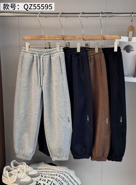 牛哆哆童装2025冬新款男女中大童韩版休闲一体绒运动裤卫裤55595