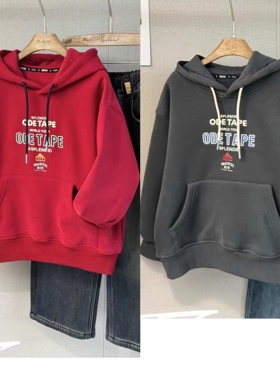 牛哆哆童装2025冬新款儿童韩版一体绒连帽卫衣中大童套头衫76229