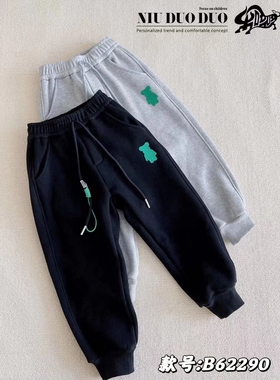 牛哆哆冬季男女童加绒休闲裤休闲裤一体绒中大童儿童潮62290