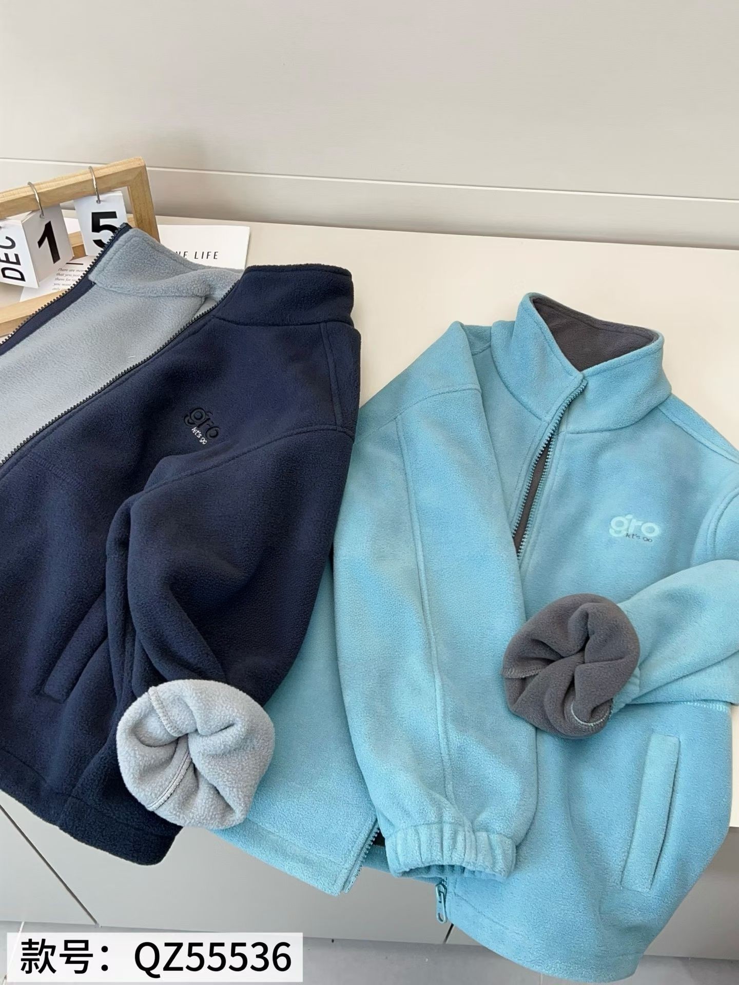 牛哆哆2025秋冬款男女童立领摇粒绒外套儿童加绒保暖拉链衫55536,童装/婴儿装/亲子装,普通外套,淘宝优惠券,粉丝福利购,淘宝优惠卷