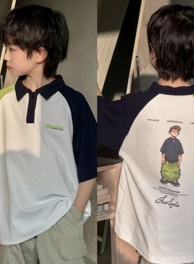 牛哆哆童装儿童撞色卡通短袖T恤25夏季新品中大童男童POLO衫39052