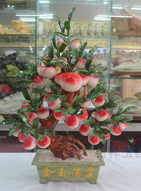 仙桃办公室送礼可定做玉石盆景