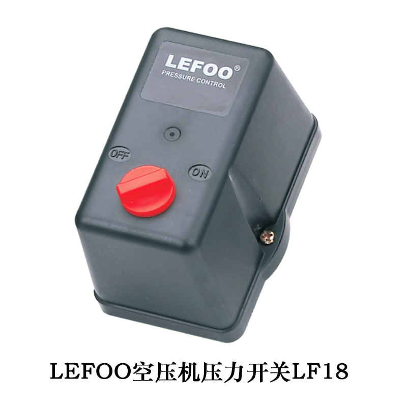 LEFOO空压机压力开关LF18-1H380V
