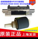 M425分页器 全新原装 M401 M400 手送纸盒 惠普HP2055搓纸轮HP2035
