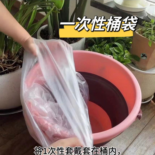 一次性桶袋 漂漆桶袋漆扇天然大漆桶袋，