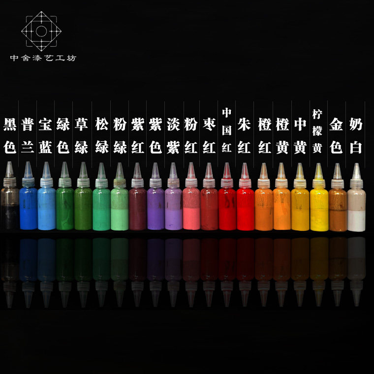 50ml天然大漆 漂流漆扇 漆液书签团扇葫芦陶瓷diy漂流套装漂漆