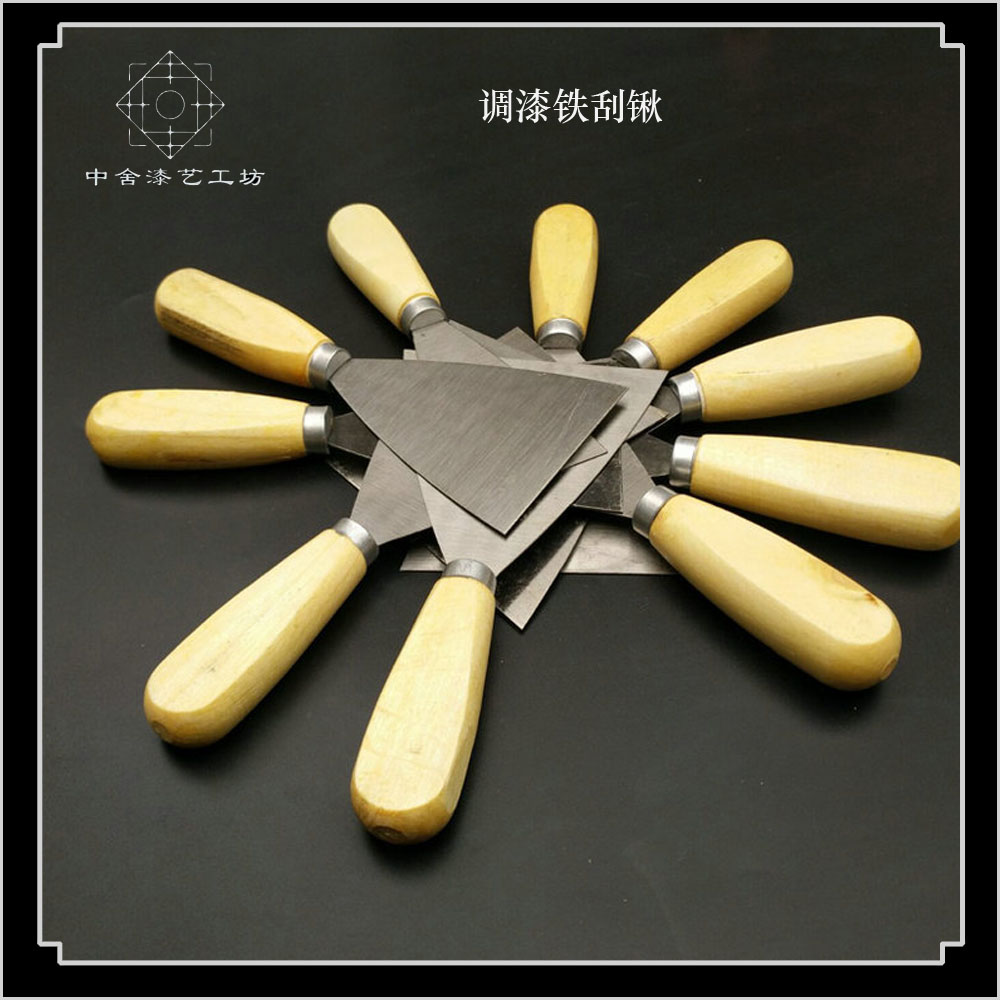 铁刮锹金缮漆器漆画漆艺调漆工具中舍金缮漆艺工坊