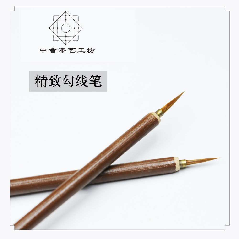 莳绘勾线笔唐卡笔油画笔毛笔极细