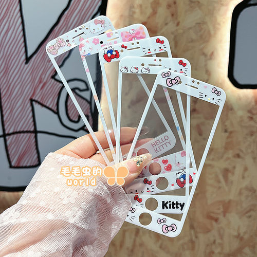 可爱凯蒂猫KT适用苹果4/5/6/6s/7/8卡通钢化玻璃贴胡须猫膜新款iPhone7/8plus全屏彩色手机彩膜SE2/3女款