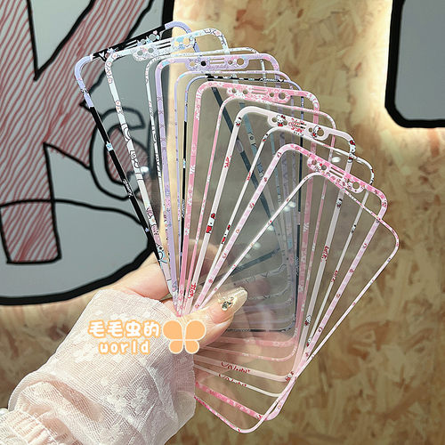 适用苹果卡通钢化玻璃全屏彩膜