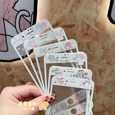 全屏苹果钢化玻璃双子星手机彩膜