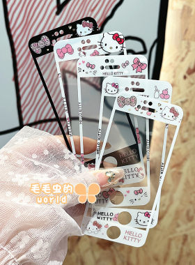 豹纹蝴蝶结凯蒂猫kitty适用苹果6s/7/8卡通钢化玻璃贴膜新款iPhone7/8plus全屏彩色手机彩膜SE1/2/3女4/5S