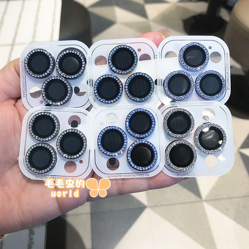 适用苹果钢化镶钻彩色鹰眼镜头圈