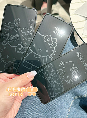 kitty苹果14/15/16/17promax高清息影钢化玻璃膜适用iPhone11/12/13可爱卡通凯蒂猫全屏手机贴膜女款XR