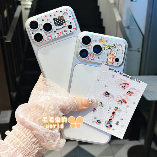 Kitty镂空镜头膜适用苹果17/18ProMax磨砂卡通动漫蜡笔小新镜头软膜iPhone17Pro后置摄像头膜星星人超薄软膜