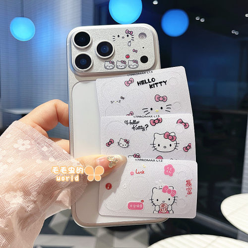 Kitty镂空镜头膜适用苹果17ProMax磨砂卡通镜头软膜iPhone17Pro后置摄像头膜17promax超薄贴膜不顶壳软膜女款