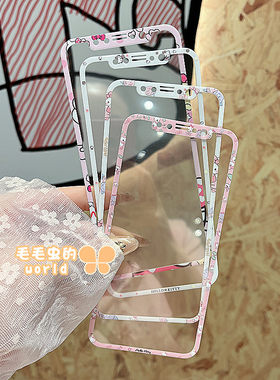 适用苹果卡通KT膜钢化玻璃膜彩膜