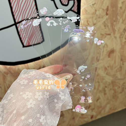 玉桂狗适用苹果4/4S/5/5S卡通双子星透明高清钢化玻璃贴膜新款iPhone6s/7/8plus半屏手机彩膜SE2/3玲娜星黛露