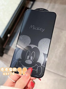米奇适用iphone13/14/15/16/17Promax防偷窥手机贴膜苹果11/12息影钢化膜XR