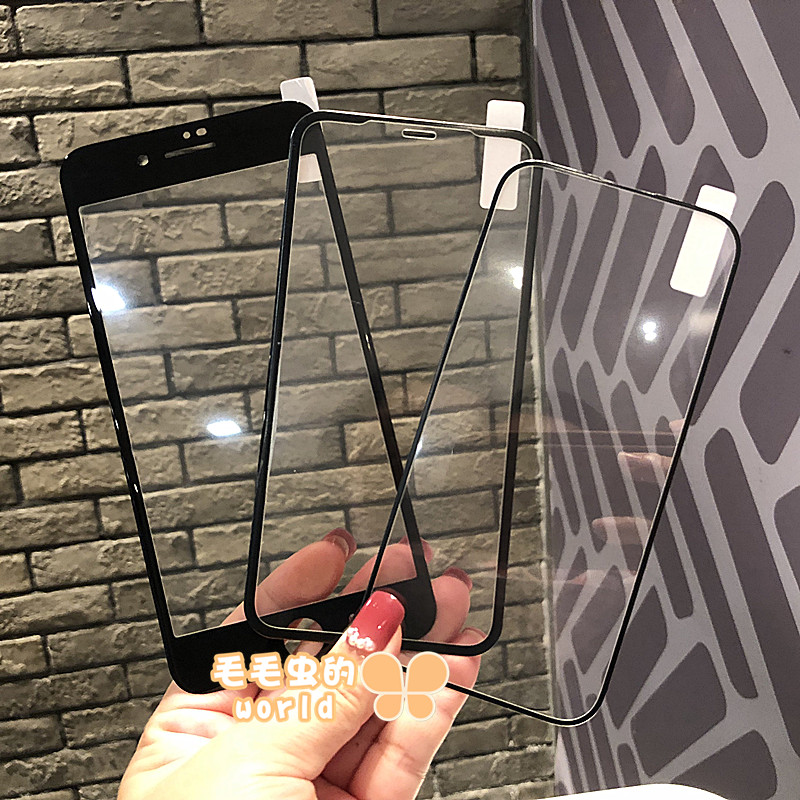 黑色苹果钢化玻璃纯色手机膜