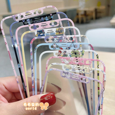 彩膜苹果钢化玻璃可爱卡通手机膜