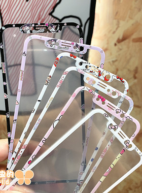 卡通kitty适用苹果11/12/13/14/15/16/17pro/max可爱钢高清化膜iPhoneXR全屏覆盖黑色手机彩膜库洛米彩色17