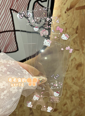 适用苹果半屏透明钢化玻璃卡通膜