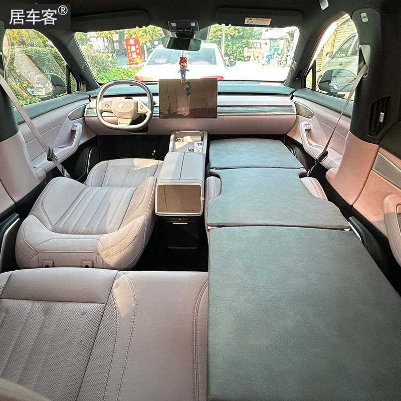 适用乐道L60非充气前后排车载旅行海绵床垫自驾游午睡汽车内睡觉