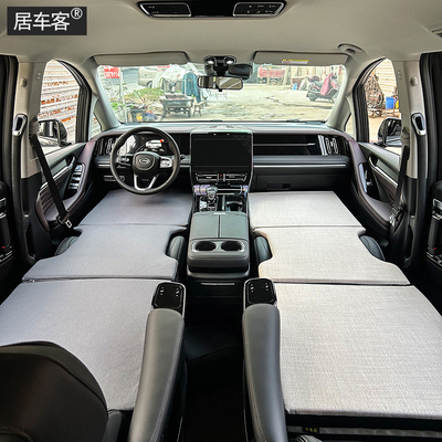 适用传祺M8/E9/GS8非充气车载旅行折叠床垫前排座自驾车内午睡觉