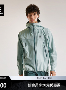 KAILAS凯乐石博格达LT冲锋衣防风防水透气轻量户外登山徒步外套男