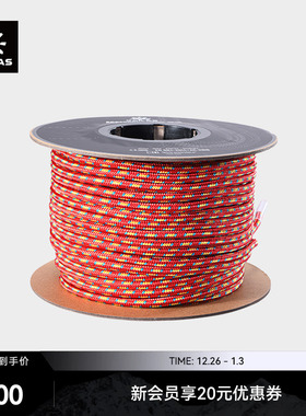 KAILAS凯乐石Accessary Cord 辅绳6mm 户外攀登装备ER302A/ER302B