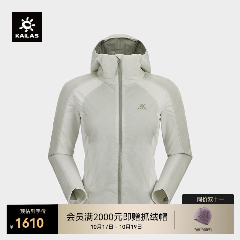 ���ڲ�����ɽ��� XS KAILAS����ʯ�̿��޷�P�޷���ˮ���������˶���ɽͽ��Ů��