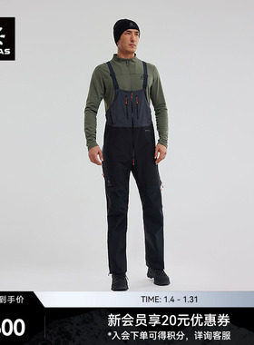 KAILAS凯乐石SD1000冲锋裤GORE-TEX PRO高海拔攀登防风防水户外