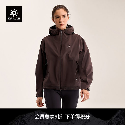 KAILAS凯乐石 女款冲锋衣FLT3L防风防水轻量透气山地徒步户外运动