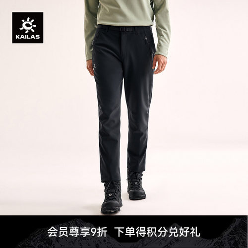 KAILAS凯乐石 T11 GTX软壳裤防风加绒保暖户外运动登山徒步男裤