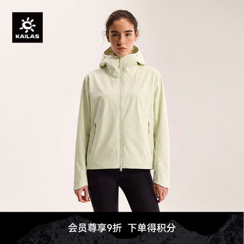 KAILAS凯乐石M3-X短箱软壳衣轻量耐磨透气户外防晒外套2026新款女